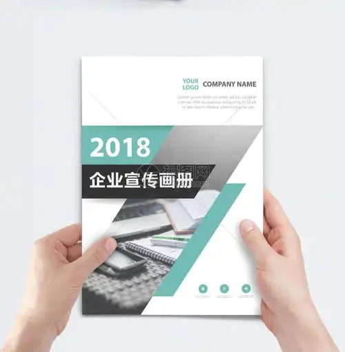 制造塑料薄膜的工艺有几种