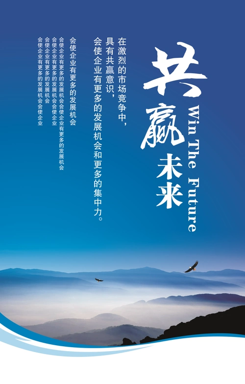 塑料行业五行属什么