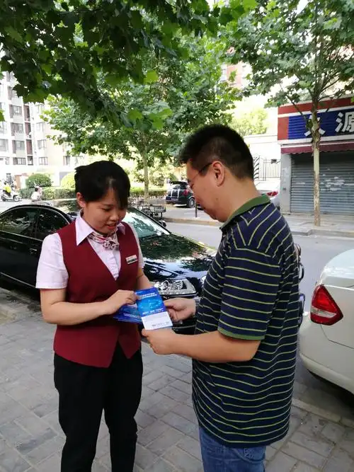 塑料五行属什么属性