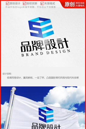 塑料制品五行属于什么