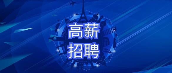 塑料制品制造业行业代码是多少