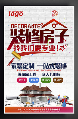 北京铜工艺品厂家批发