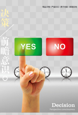塑料制作工艺有哪些