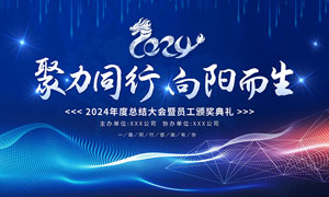 塑料五行属什么物品