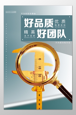塑料制品制造业行业代码是多少