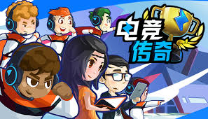 PA视讯(中国区) 古风人像3d合成游戏有哪些