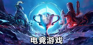 PA视讯 好玩3d游戏修仙手游